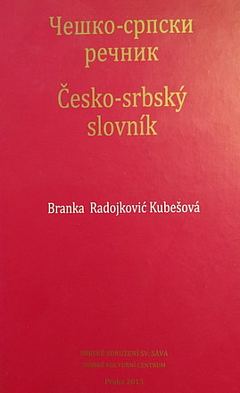 Česko-srbský slovník