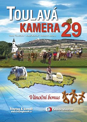 Toulavá kamera 29