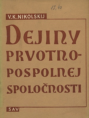 Dejiny prvotno-pospolnej spoločnosti