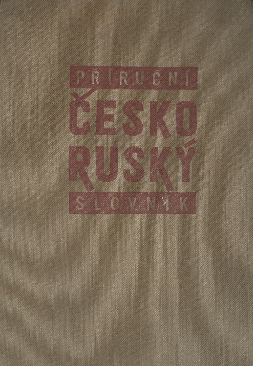 Příruční česko-ruský slovník