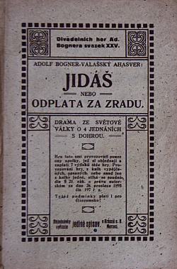 Jidáš nebo Odplata za zradu