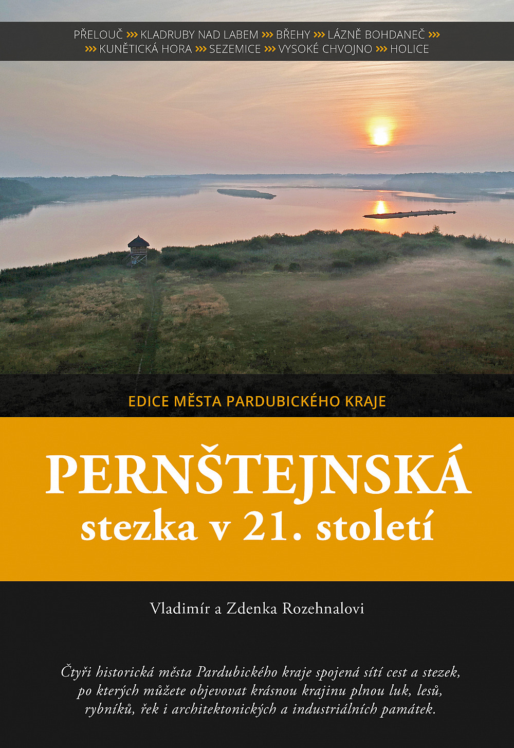 Pernštejnská stezka v 21. století