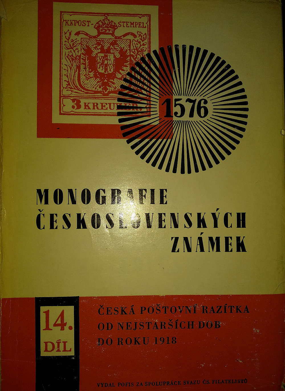 Monografie československých známek 14. díl, česká poštovní razítka od nejstarších dob do roku 1918