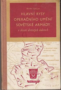 Hlavní rysy operačního umění Sovětské armády v deseti drtivých úderech