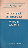 Sovětská literatura v boji za mír