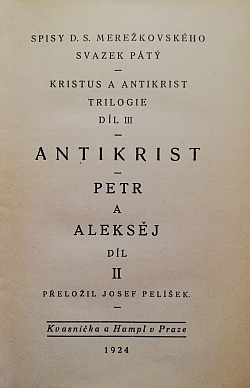 Petr a Aleksěj II.