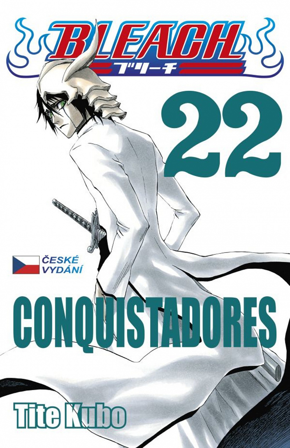 Conquistadores