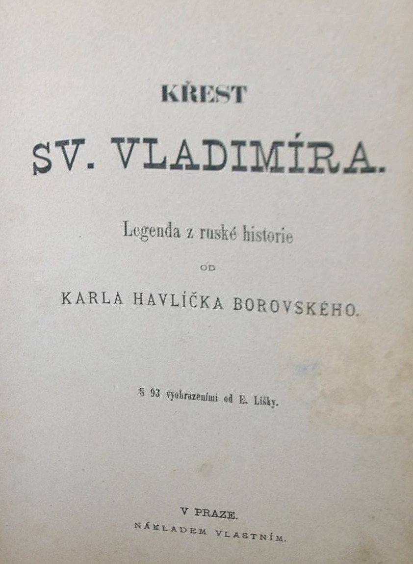 Křest sv. Vladimíra: Legenda z ruské historie