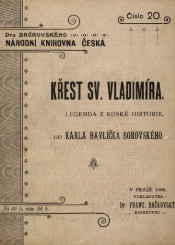 Křest sv. Vladimíra: Legenda z ruské historie