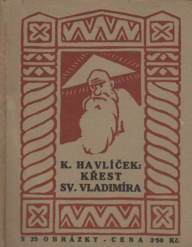 Křest sv. Vladimíra