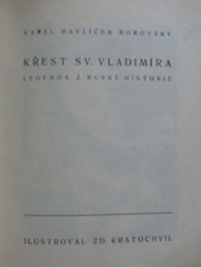 Křest sv. Vladimíra: Legenda z ruské historie