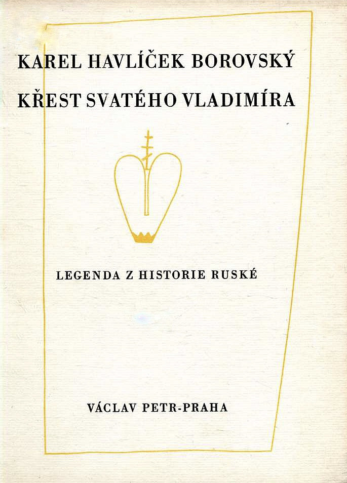 Křest svatého Vladimíra: Legenda z historie ruské