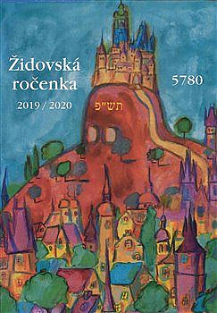 Židovská ročenka