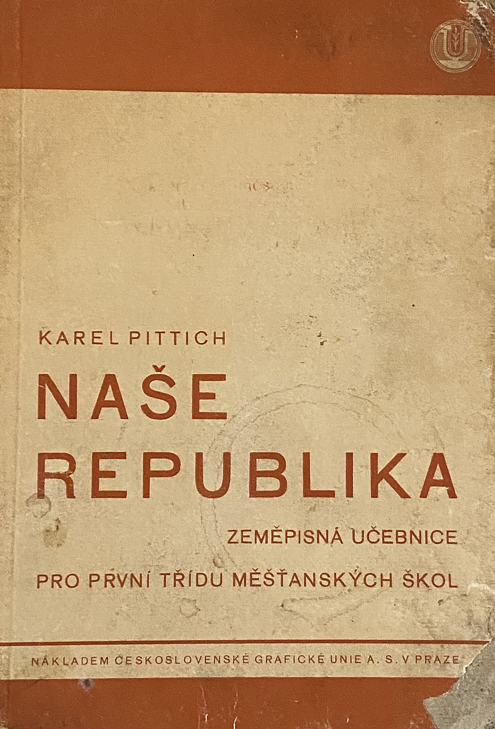 Naše republika