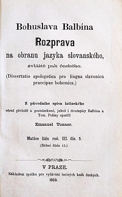 Bohuslava Balbína Rozprava na obranu jazyka slovanského, zvláště pak českého