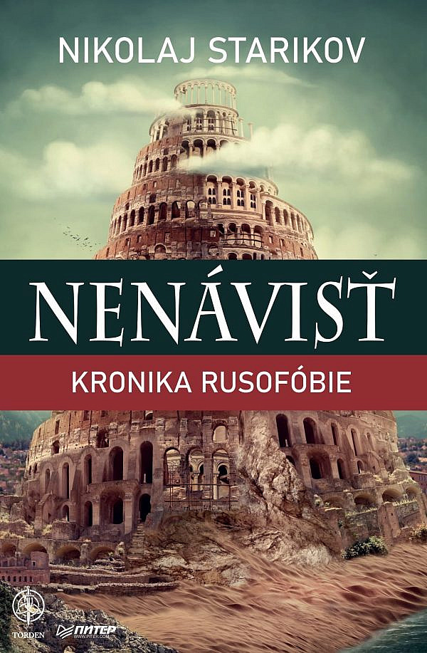 Nenávisť - Kronika rusofóbie