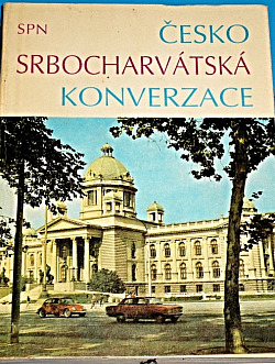 Česko - srbocharvatská konverzace