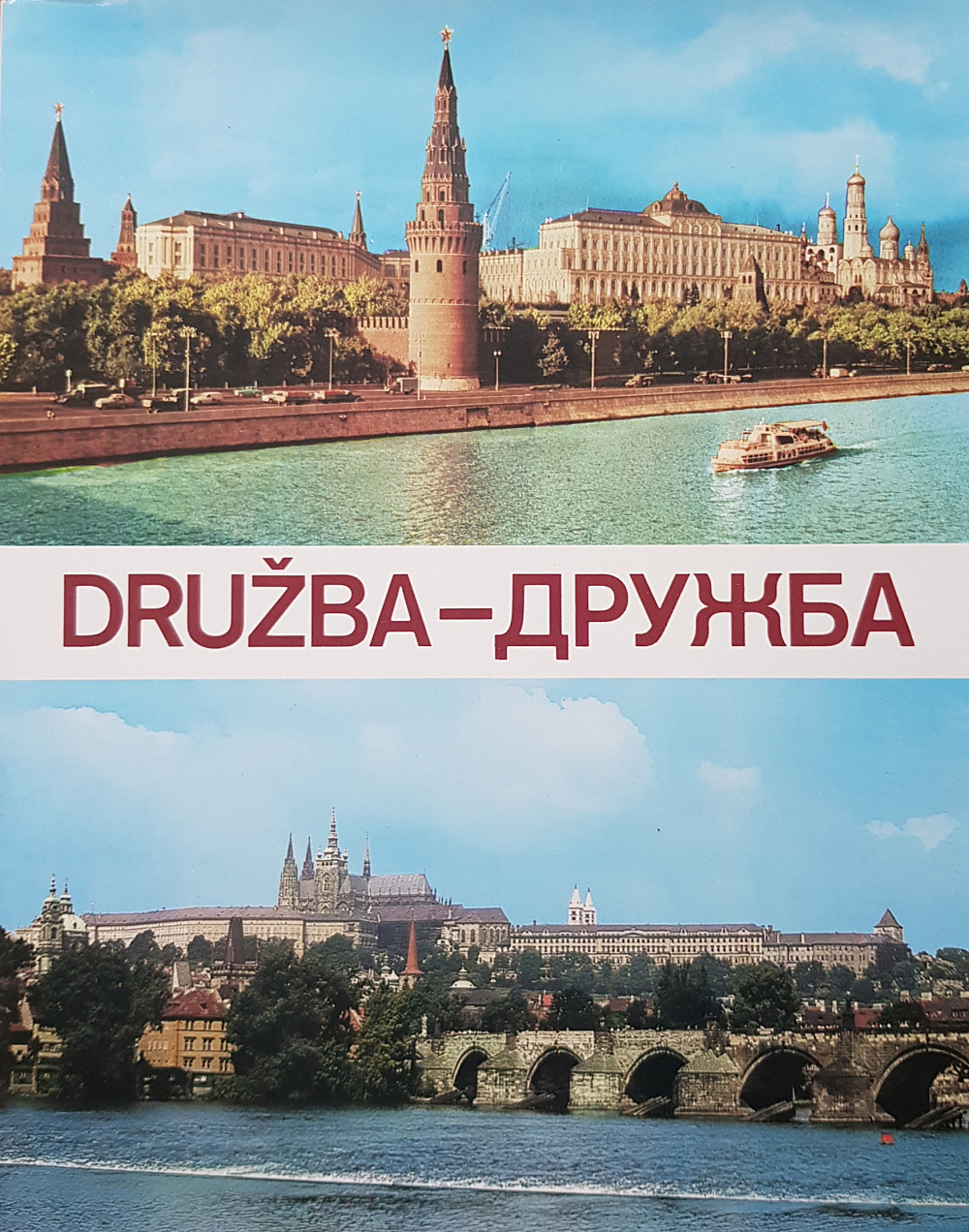 Družba [sborník čes. a rus. textů]