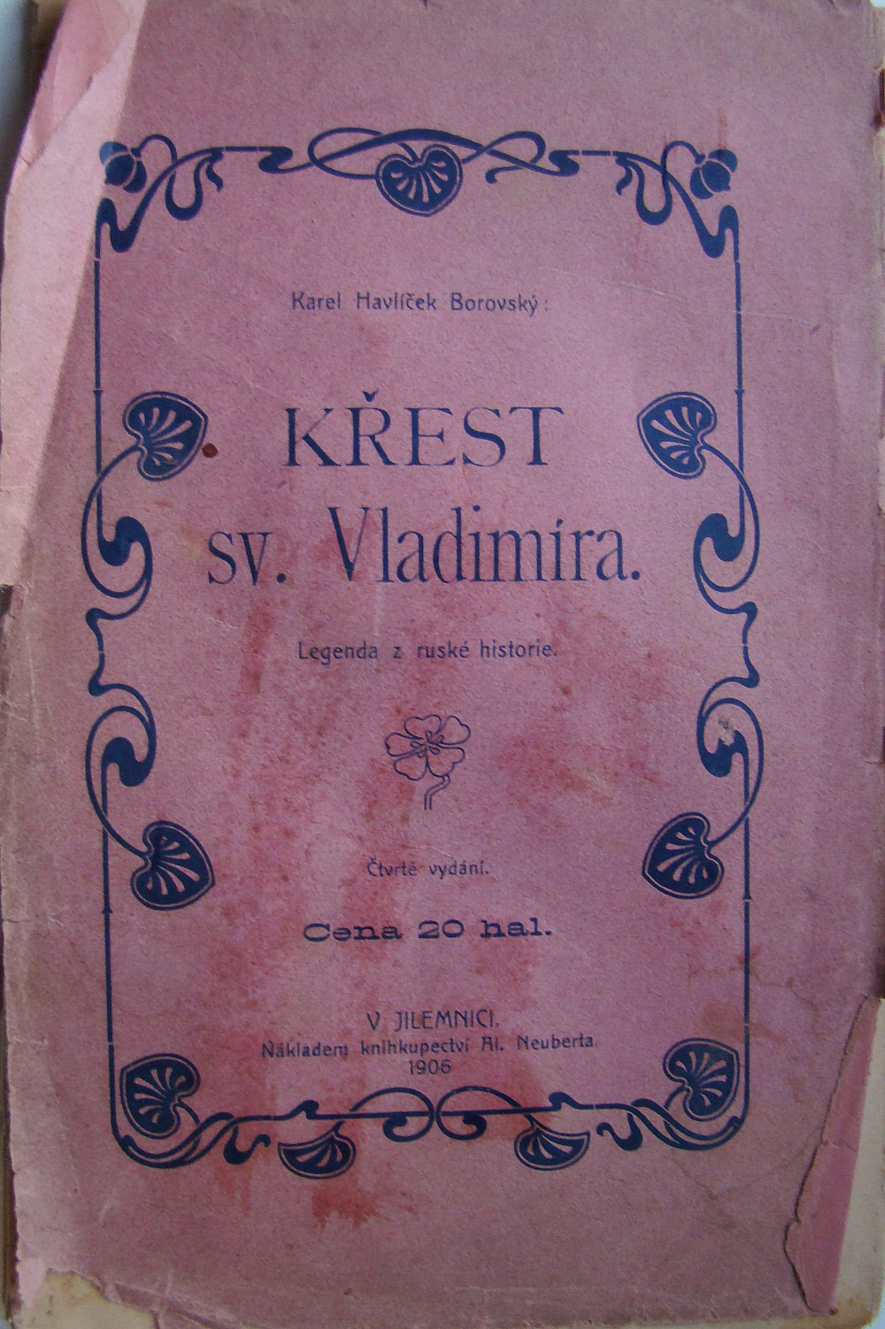 Křest svatého Vladimíra