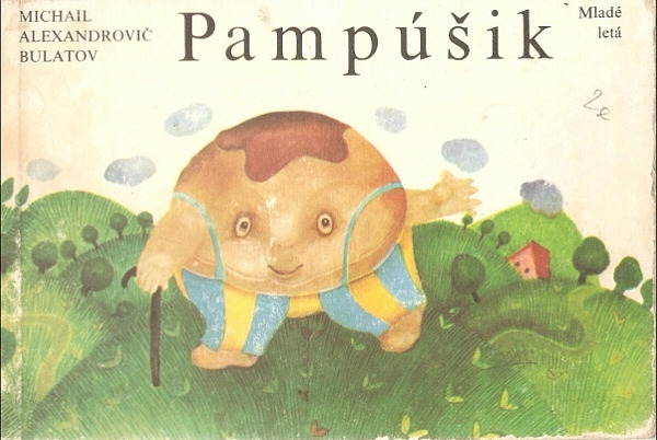 Pampúšik