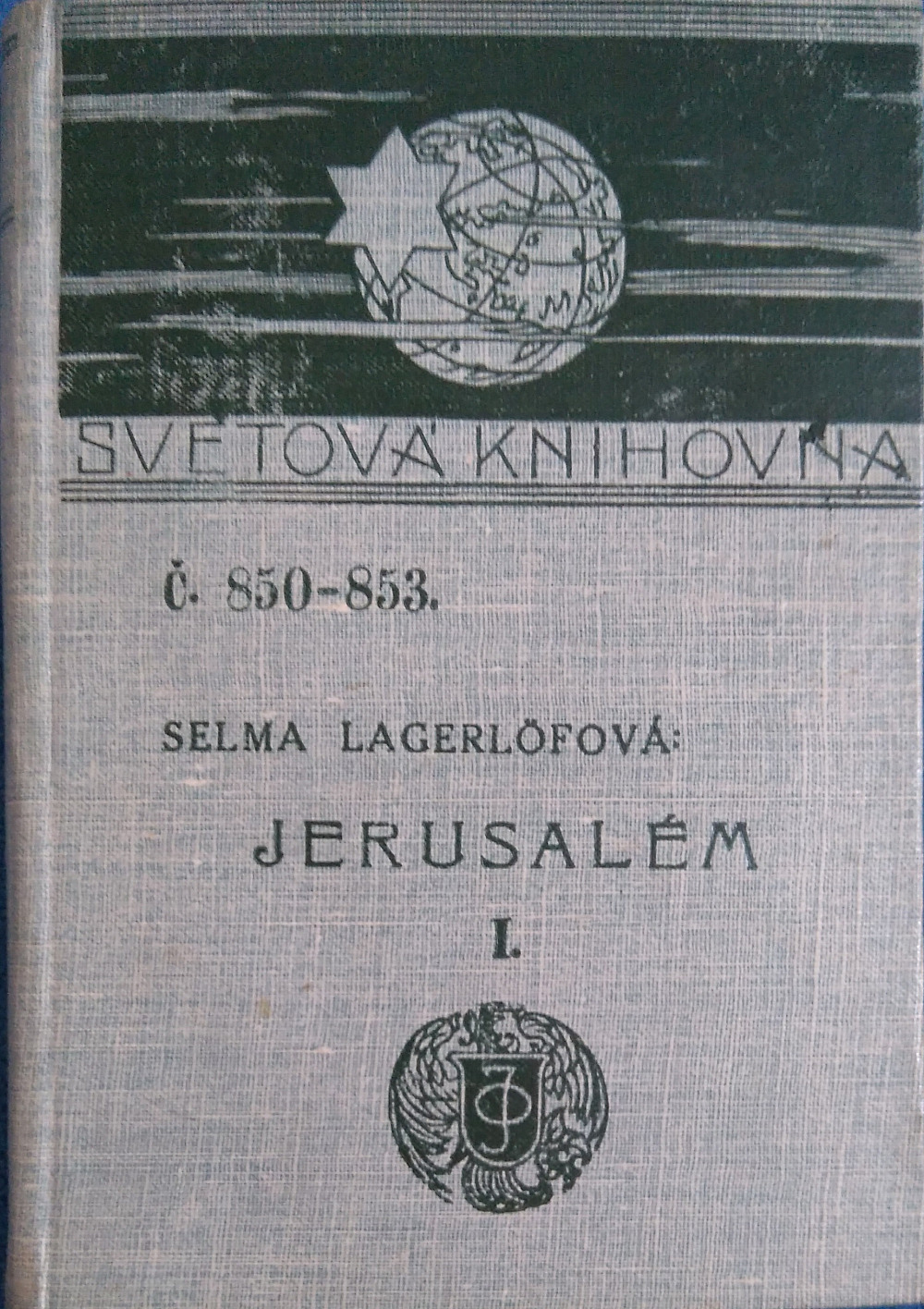 Jerusalem I.