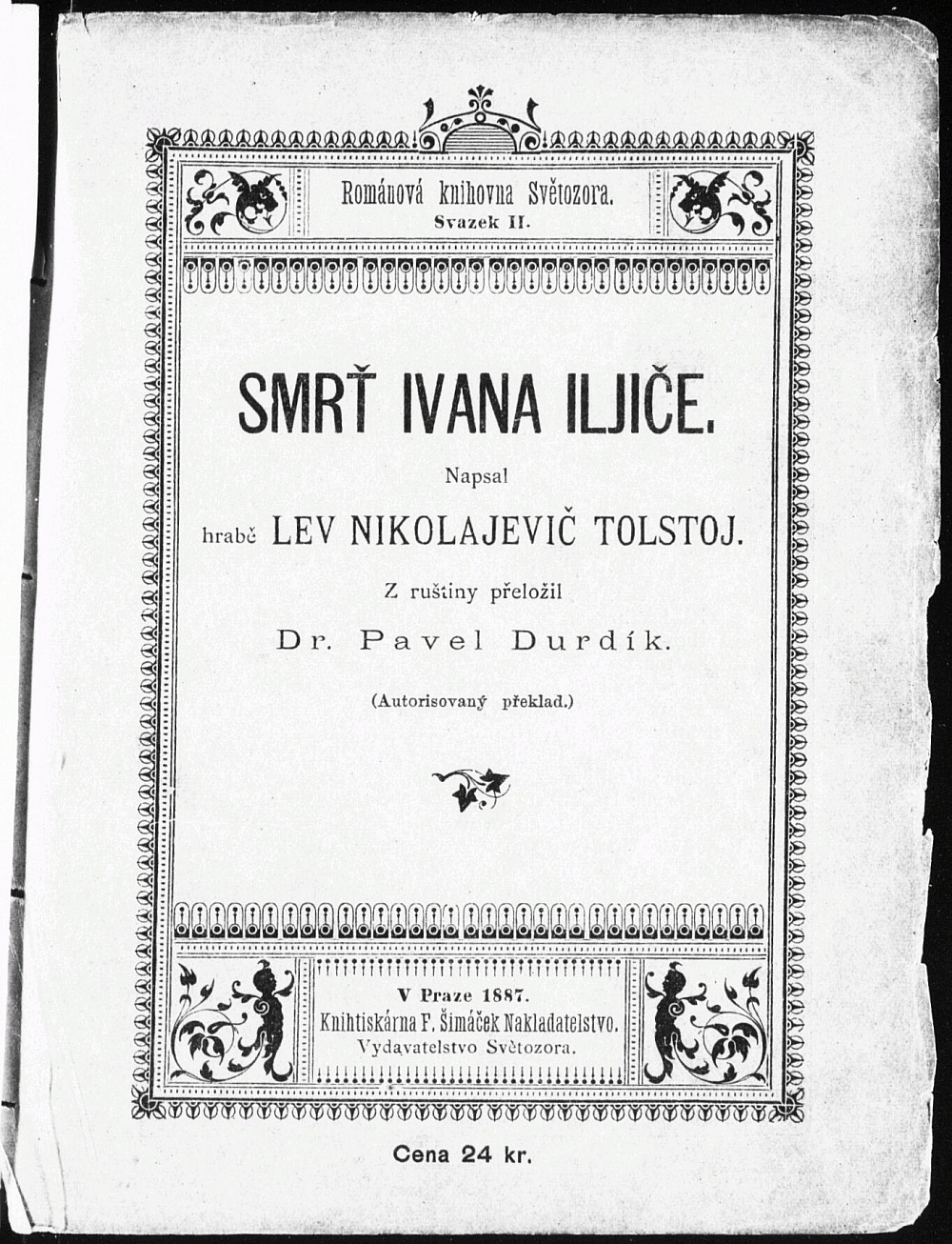 Smrt Ivana Iljiče