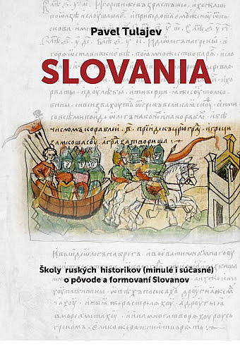 Slovania