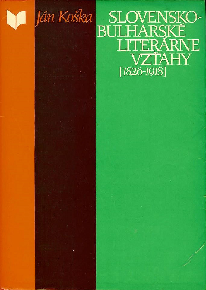 Slovensko-bulharské literárne vzťahy (1826-1918)