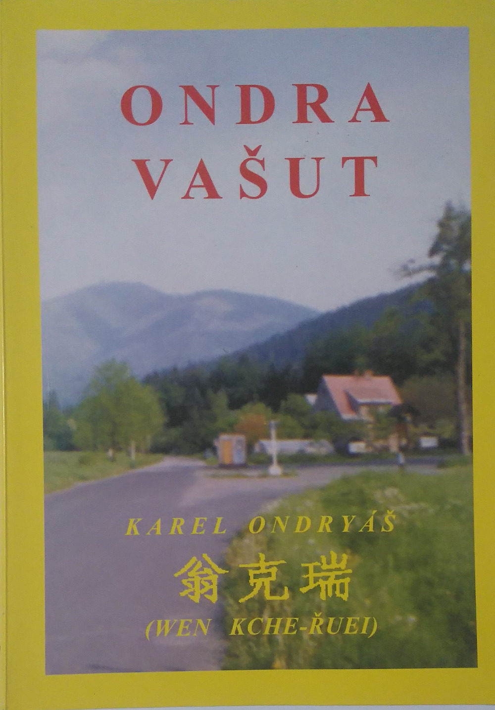 Ondra Vašut