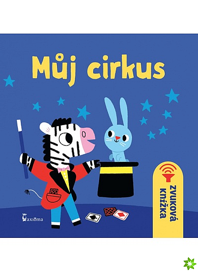 Můj cirkus