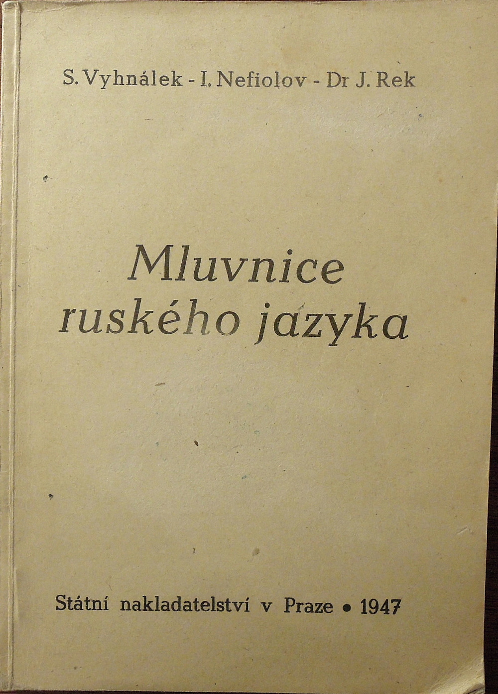 Mluvnice ruského jazyka