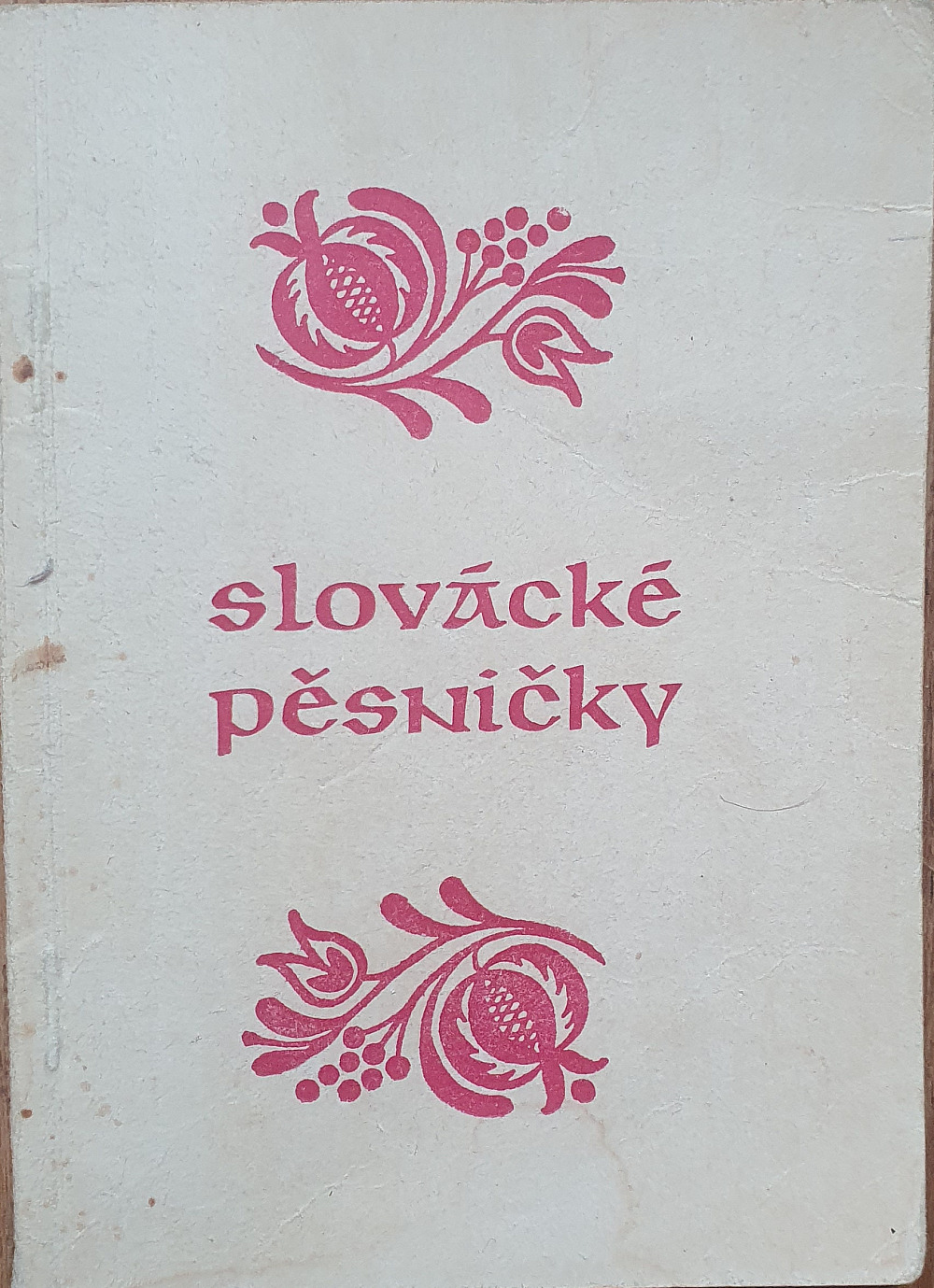 Slovácké pěsničky