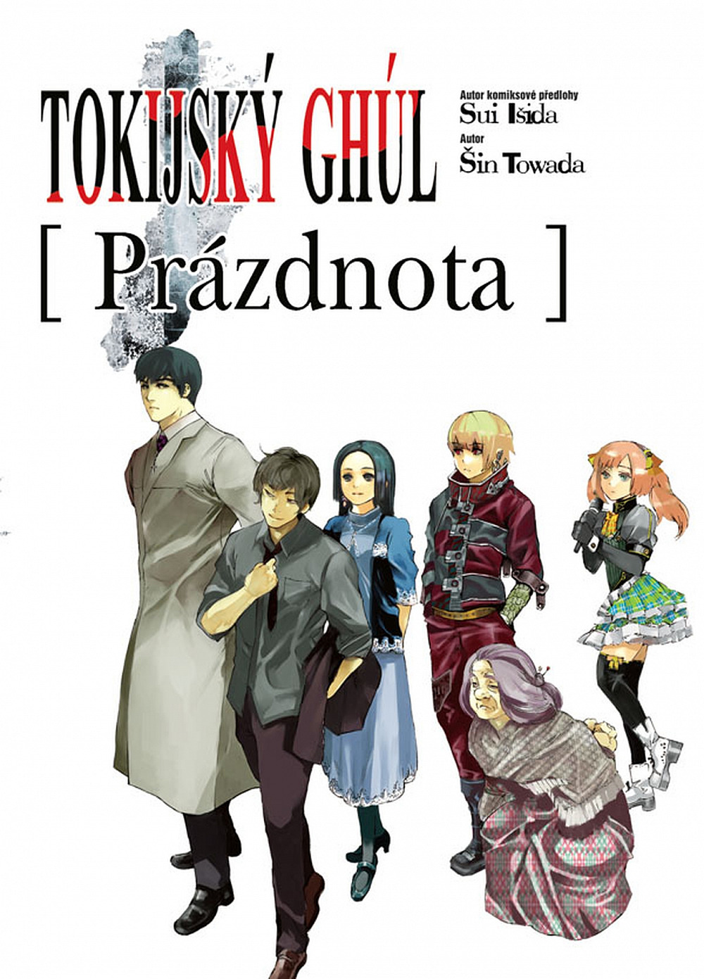 Prázdnota (light novel)