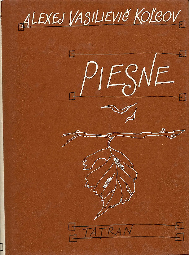 Piesne