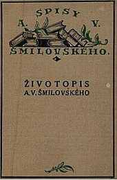 Životopis A. V. Šmilovského