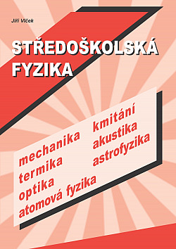 Středoškolská fyzika