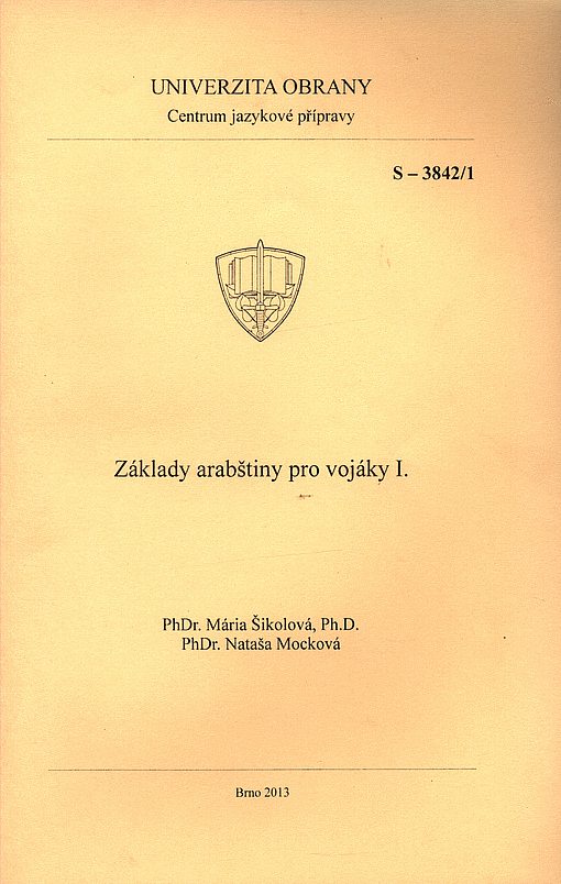 Základy arabštiny pro vojáky I.