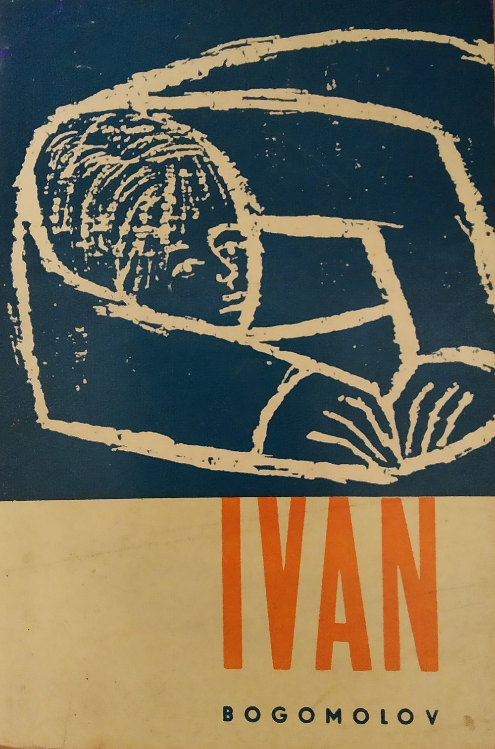 Ivan