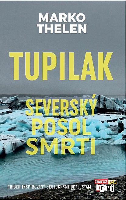 Tupilak