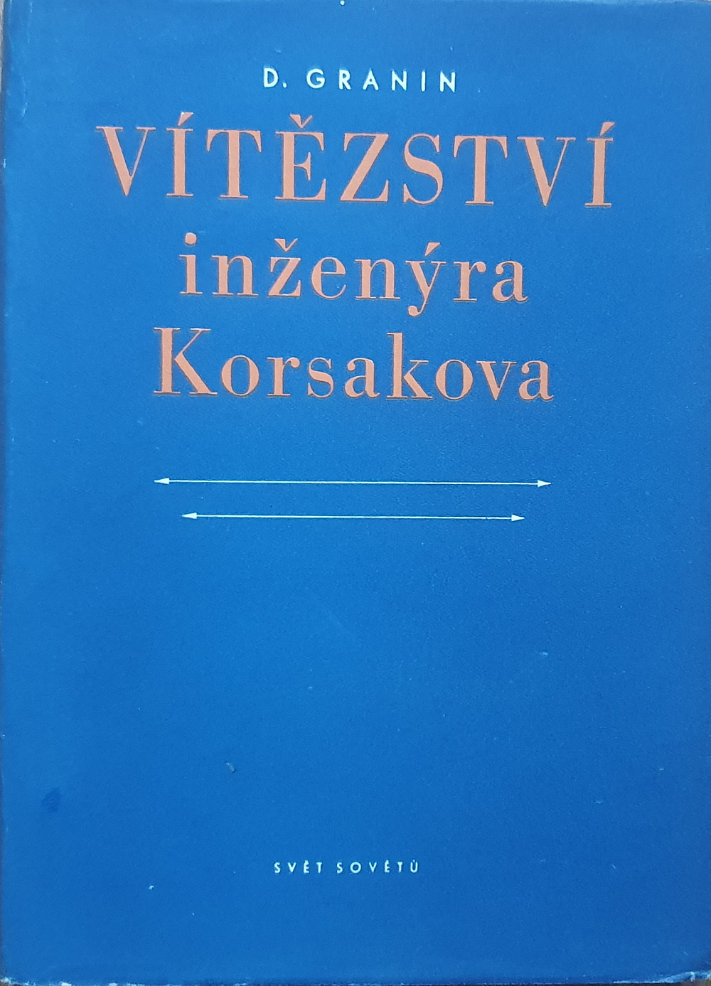 Vítězství inženýra Korsakova