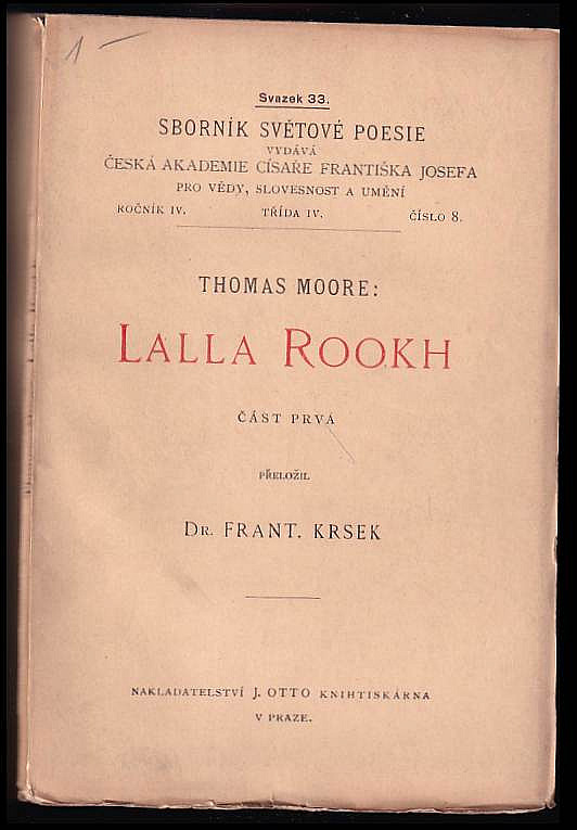 Lalla Rookh