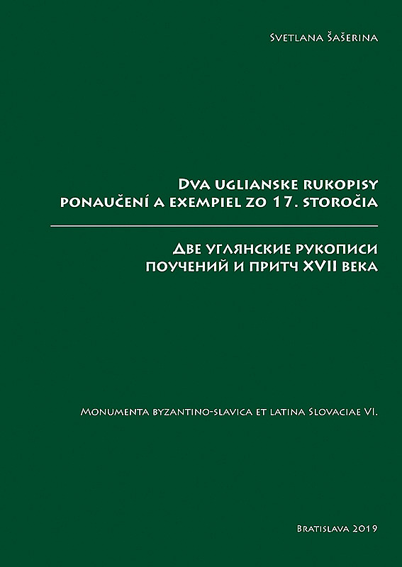 Dva uglianske rukopisy ponaučení a exempiel zo 17. storočia