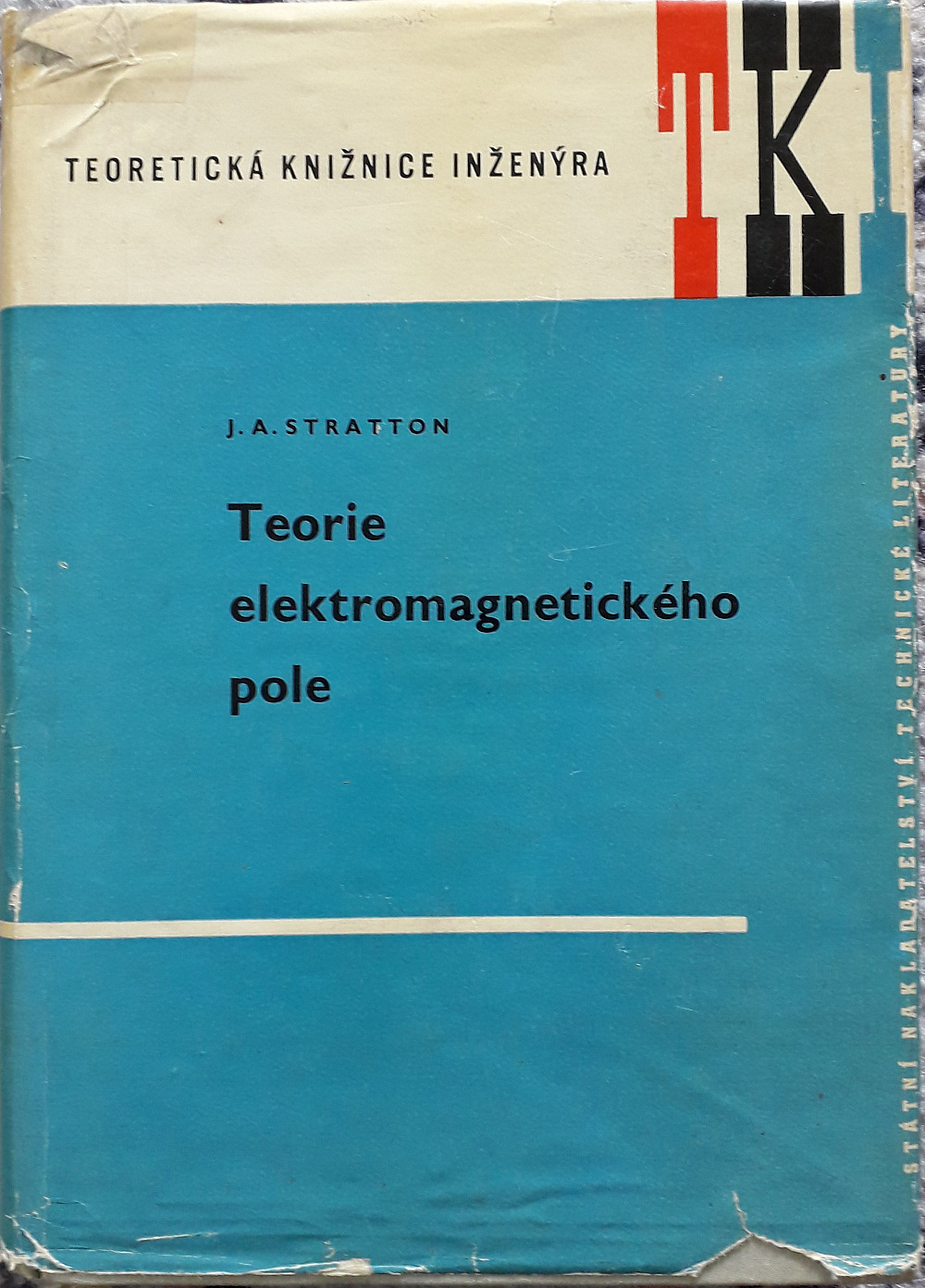 Teorie elektromagnetického pole