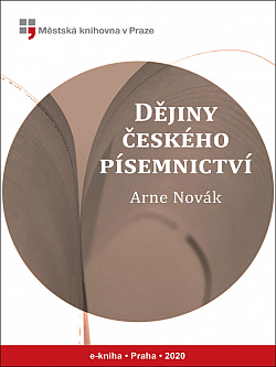 Dějiny českého písemnictví