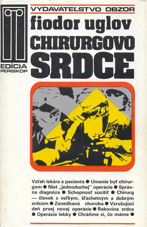 Chirurgovo srdce