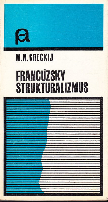 Francúzsky štrukturalizmus