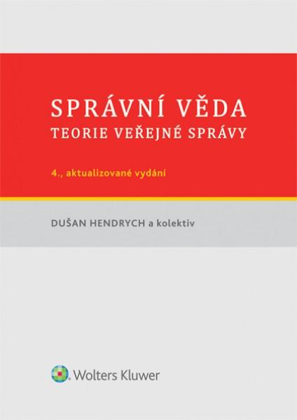 Správní věda: Teorie veřejné správy