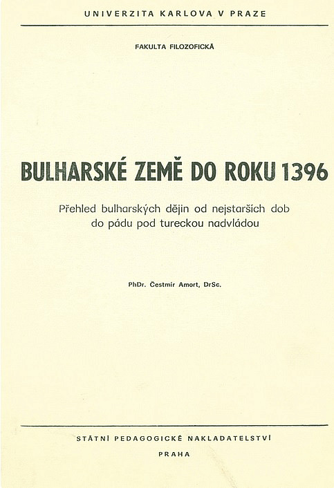 Bulharské země do roku 1396