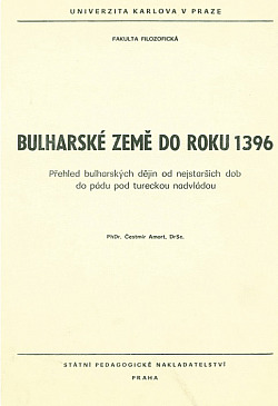 Bulharské země do roku 1396