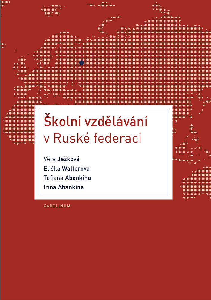 Školní vzdělávání v Ruské federaci